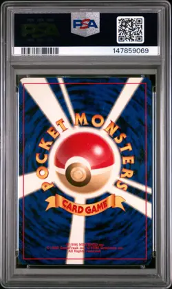 2001 POKEMON JAPANESE NEO 4 #229 DARK HOUNDOOM-HOLO PSA 7 - Image 2