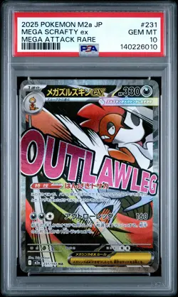 2025 POKEMON JAPANESE MEGA DREAM EX MEGA ATTACK RARE #231 MEGA SCRAFTY EX PSA 10 - Image 1