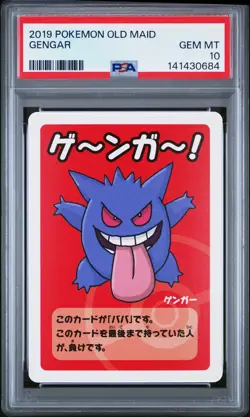 2019 POKEMON OLD MAID GENGAR PSA 10 - Image 1