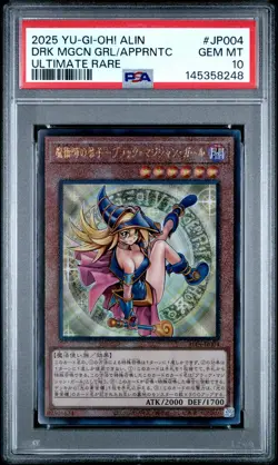 2025 YU-GI-OH! JPN UR #JP004 DARK MAGICIAN GIRL THE MAGICIAN'S APPRENTICE PSA 10 - Image 1