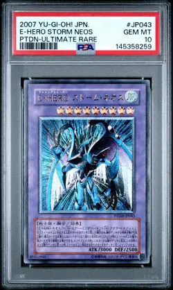 2007 YU-GI-OH! JAPANESE PHANTOM DARKNESS #JP043 ELEMENTAL HERO STORM NEOS PSA 10 - Image 1