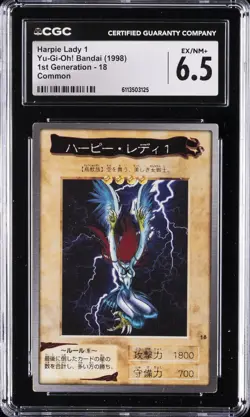 1998 YU-GI-OH! BANDAI 1ST GENERATION - COMMON #18 HARPIE LADY 1 CGC 6.5 - Image 1