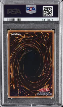 2014 YU-GI-OH! JPN MEMORIES OF THE DUEL KING REPLICA DARK MAGICIAN GIRL PSA 10 - Image 2