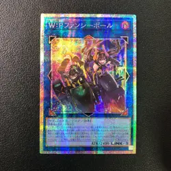YU-GI-Oh! Japanese LOCH-JP026 W:P Fancy Ball Prismatic Secret Rare #1 - Image 1
