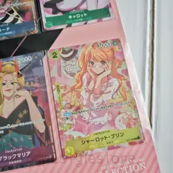ONE PIECE Premium Card Collection Girls Edition Japanese - Image 5
