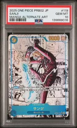2025 ONE PIECE JAPANESE PRB02-MANGA ALTERNATE ART #119 SANJI PSA 10 - Image 1
