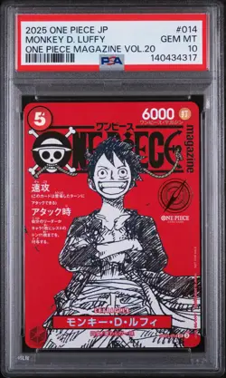 2025 ONE PIECE JAPANESE PROMOS MAGAZINE VOL.20 #014 MONKEY D. LUFFY PSA 10 - Image 1