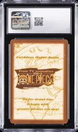 2001 CARDDASS HYPER BATTLE JPN ONE PIECE GRAND BOX 4 #C386 HONEY QUEEN CGC 9 - Image 2