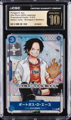 2024 ONE PIECE JAPANESE PROMO STRONGEST 3 BROTHERS PORTGAS D ACE CGC 10 PRISTINE - Image 1