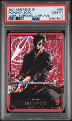 2024 ONE PIECE JPN PROMOS WEEKLY SHONEN JUMP-JANUARY #001 RORONOA ZORO PSA 10 - Image 1