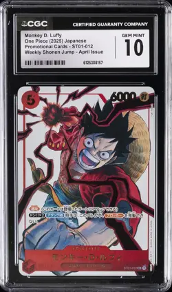 2025 ONE PIECE JAPANESE PROMO SHONEN JUMP APRIL #ST01-012 MONKEY D. LUFFY CGC 10 - Image 1