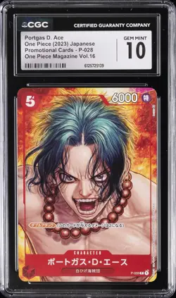 2023 ONE PIECE JAPANESE PROMO MAGAZINE VOL 16 #P-028 PORTGAS D. ACE CGC 10 - Image 1