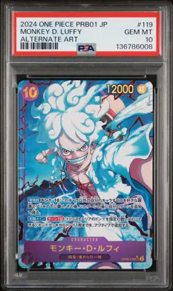 2024 ONE PIECE JAPANESE PRB01-ALTERNATE ART #119 MONKEY D. LUFFY PSA 10 - Image 1