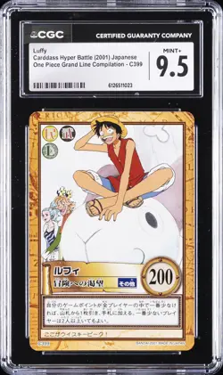 2001 CARDDASS HYPER BATTLE JPN ONE PIECE GRAND LINE COMPILATION LUFFY CGC 9.5 - Image 1