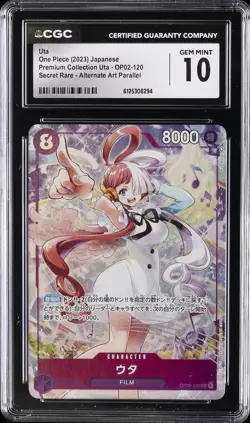 2023 ONE PIECE JAPANESE PREMIUM COLLECTION UTA SR ALT ART #OP02-120 UTA CGC 10 - Image 1