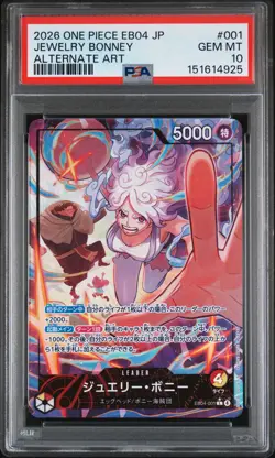 2026 ONE PIECE JPN EB04-EGGHEAD CRISIS ALTERNATE ART #001 JEWELRY BONNEY PSA 10 - Image 1