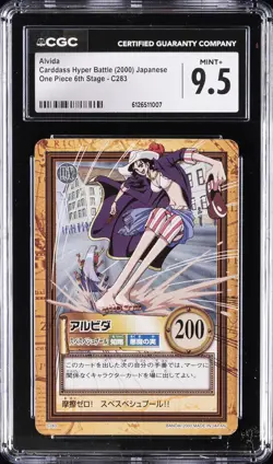 2000 CARDDASS HYPER BATTLE JAPANESE ONE PIECE 6TH STAGE #C283 ALVIDA CGC 9.5 - Image 1