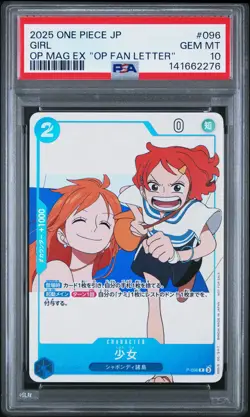 2025 ONE PIECE JAPANESE PROMOS "ONE PIECE FAN LETTER" #096 GIRL PSA 10 - Image 1