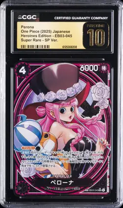 2025 ONE PIECE JPN HEROINES EDITION SUPER RARE SP VER. PERONA CGC 10 PRISTINE - Image 1