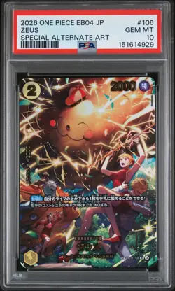 2026 ONE PIECE JAPANESE EB04-EGGHEAD CRISIS SPECIAL ALT ART #106 ZEUS PSA 10 - Image 1