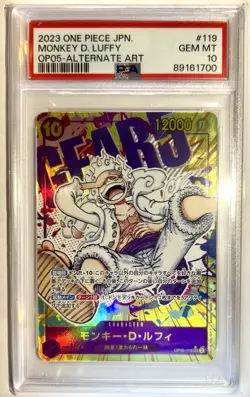 2023 ONE PIECE OP05 JP MONKEY D. LUFFY ALTERNATE ART JPN OP-05-119 PSA 10 - Image 3