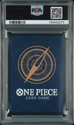 2023 ONE PIECE BANDAI PREMIUM COLLECTION 25TH EDITION #001 MONKEY D LUFFY PSA 10 - Image 2