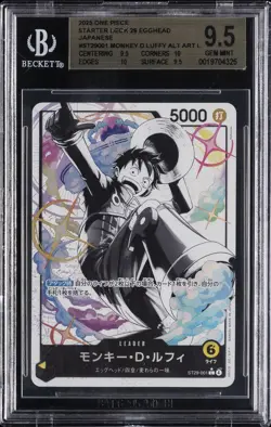 2025 ONE PIECE STARTER DECK 29 EGGHEAD JPN ALT ART L MONKEY D. LUFFY BGS 9.5 - Image 1