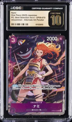 2025 ONE PIECE JAPANESE PC: BEST SELECTION VOL.4 ALT ART NAMI CGC 10 PRISTINE - Image 1