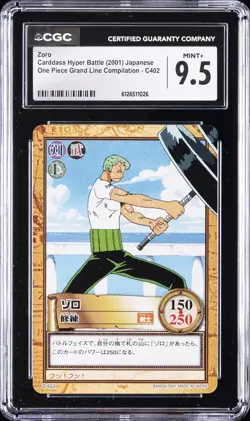2001 CARDDASS HYPER BATTLE JPN ONE PIECE GRAND LINE COMPILATION ZORO CGC 9.5 - Image 1
