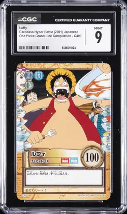 2001 CARDDASS HYPER BATTLE JAPANESE ONE PIECE GRAND LINE COMPILATION LUFFY CGC 9 - Image 1