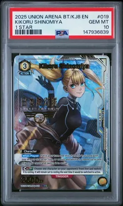 2025 UNION ARENA UE12BT/KJ8 KAIJU NO. 8 1 STAR #019 KIKORU SHINOMIYA PSA 10 - Image 1