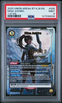 2025 UNION ARENA UE12BT/KJ8 KAIJU NO. 8 1 STAR #005 MINA ASHIRO PSA 9 - Image 1