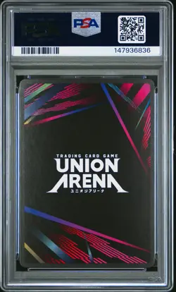 2024 UNION ARENA UE04BT/CGH CODE GEASS LELOUCH OF THE REBELLION GAWAIN PSA 10 - Image 2