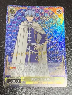 Signed Weiss Schwarz Himmel SP SFN/S108-T04SP Frieren Beyond Journey's End - Image 1