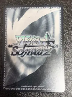 Signed Weiss Schwarz Himmel SP SFN/S108-T04SP Frieren Beyond Journey's End - Image 2