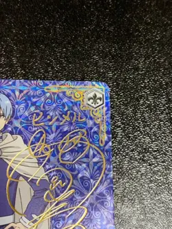 Signed Weiss Schwarz Himmel SP SFN/S108-T04SP Frieren Beyond Journey's End - Image 4