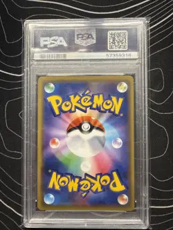 Pokemon Card Blastoise 031/173 PSA 10 Tag Team GX All Stars Holo Rare - Image 2