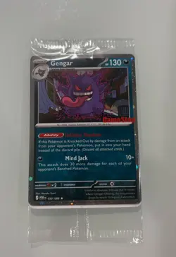 POKEMON GAMESTOP GENGAR PROMO CARD 050/088 English 2026 - Sealed! - Image 1