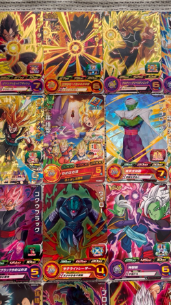 Super Dragon Ball Heroes TCG lot of 40 all PROMO cards Japan BANDAI - Image 2