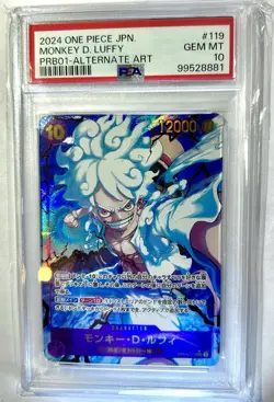 PSA 10 Luffy OP05-119 SEC Alt Art ONE PIECE Card The Best PRB-01 Japanese - Image 4
