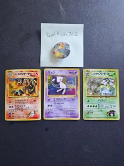 Pokemon Card Lot Rare Vintage (Japanese - Read Description) - Image 1
