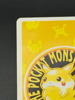 PORYGON NO. 137 FIVE OF HEARTS YELLOW POCKET MONSTER POKER CARD POKEMON JPN - Image 3