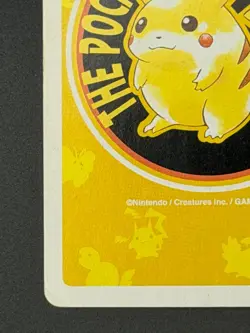 PORYGON NO. 137 FIVE OF HEARTS YELLOW POCKET MONSTER POKER CARD POKEMON JPN - Image 4