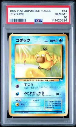 Pokemon Card Japanese Psyduck No. 054 PSA 10 GEM MINT Fossil - Image 1