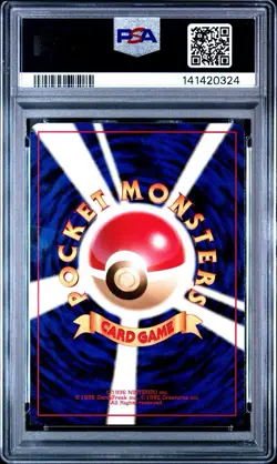 Pokemon Card Japanese Psyduck No. 054 PSA 10 GEM MINT Fossil - Image 2