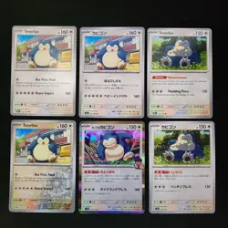 Pokemon Snorlax x12 Card Lot Bundle - Image 3
