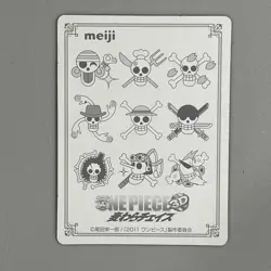 S1086 Straw Hat Crew 3D Mugiwara Chase Japanese One Piece Meiji Card 2011 Nami - Image 2