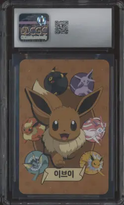 2019 Pokemon Korean Playing Cards Point Salad Eevee Edition Eevee CGC 9 MINT - Image 2