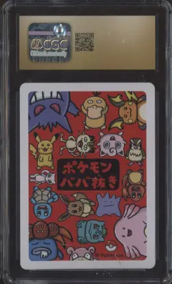 2019 Pokemon Japanese Playing Cards Old Maid Mew CGC 10 PRISTINE - Image 2
