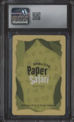 2022 Pokemon Korean Playing Cards Paper Safari 4 Squirtle CGC 10 GEM MINT - Image 2